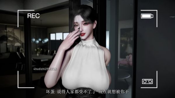 ❤️VAMMD牛头人学院 董柳(剧情中配) 牛头人学院 董柳