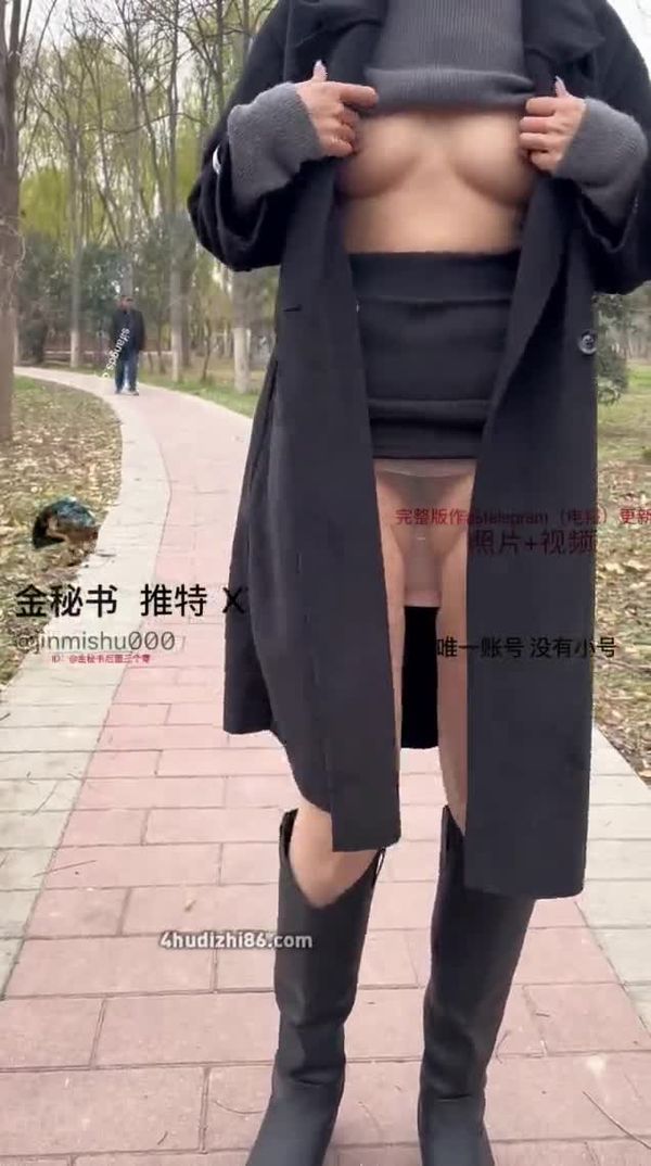【极品推荐】超极品女神 瑜宝 金秘书虾米 最新付费福利 1 (3)