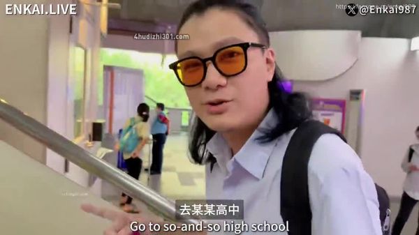 试阅【