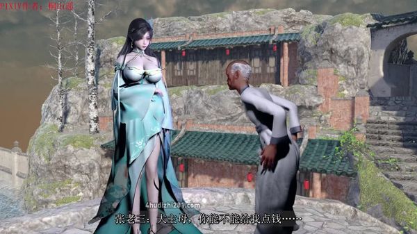 薰儿NTR 欲求不满儿媳