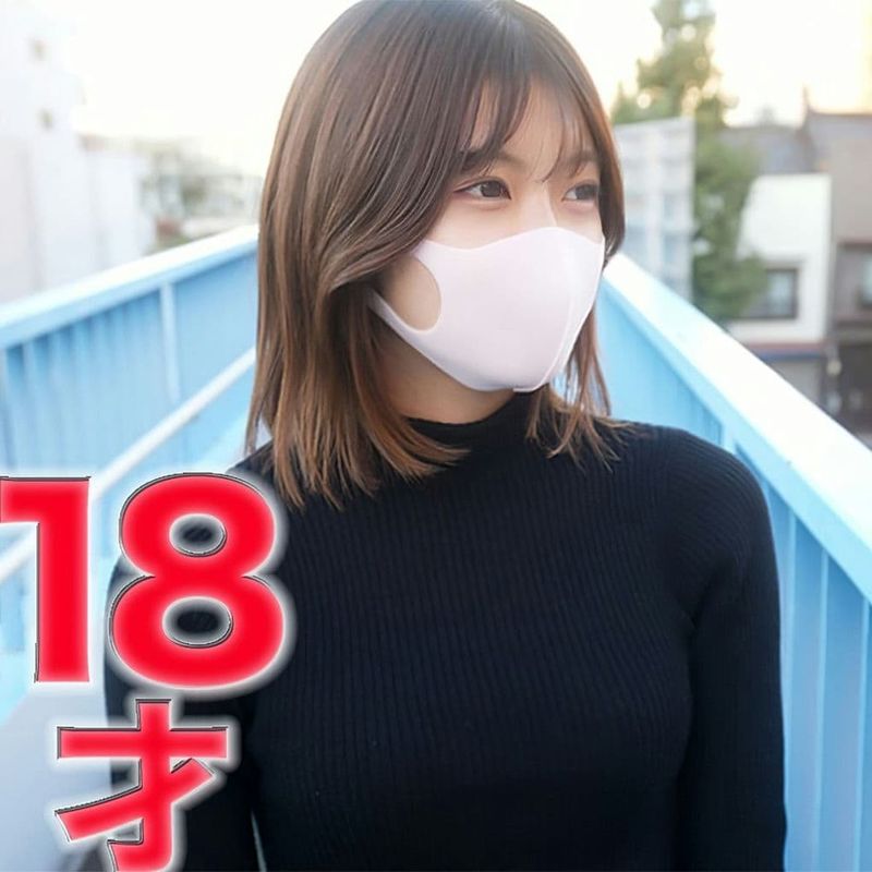 FC2 PPV 4577334 18才!、あの驚異的可愛いこが再登場!驚愕の超絶美形の超美人の18才登場!スクールカーストの最上位のFC2最高クラス!完