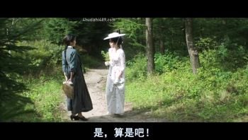 小姐.加长版.the.handmaiden.201]