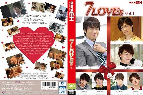 7LOVEsVol.1