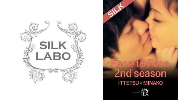FacetoFace2ndseason ThirdcoupleITTETSU×MINAKO内田美奈子