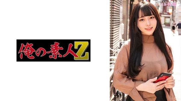 D美久酱