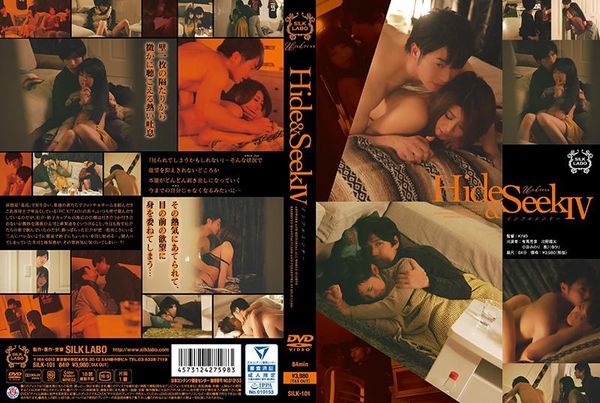 Hide&SeekIV
