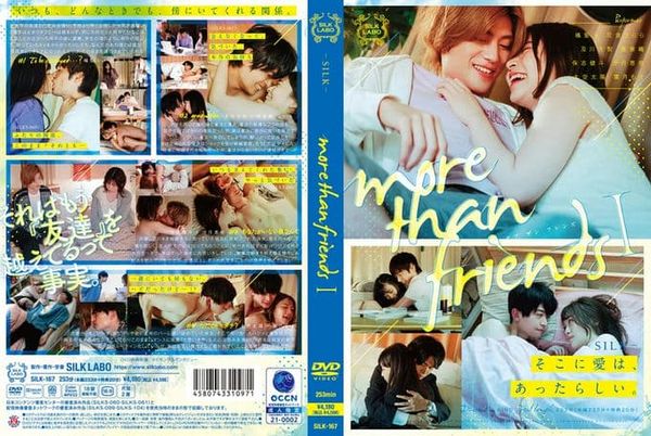 morethanfriends1