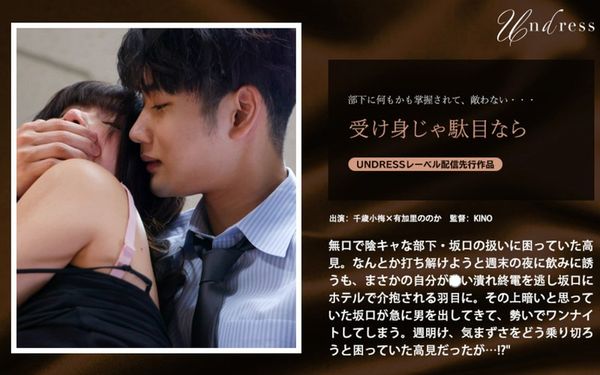 如果被动还不够