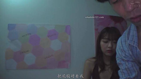 HUNTBm 501给你看看?可惜!乳头是不能让你看的!姬咲花木下日葵