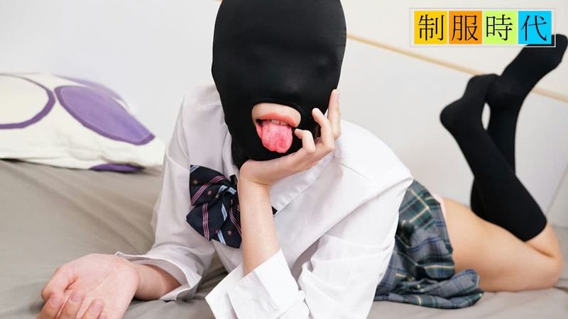 021525_01-10MU 天然むすめ制服時代マゾマスクで全身性感帯になっちゃうキツマンちゃん