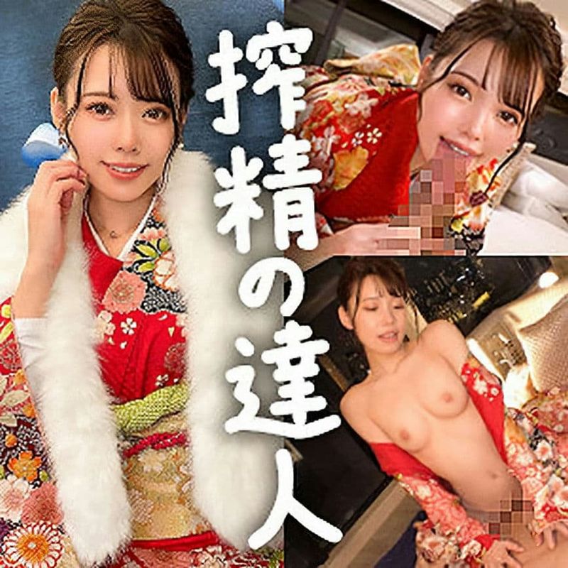 JDG-093 みるあ
