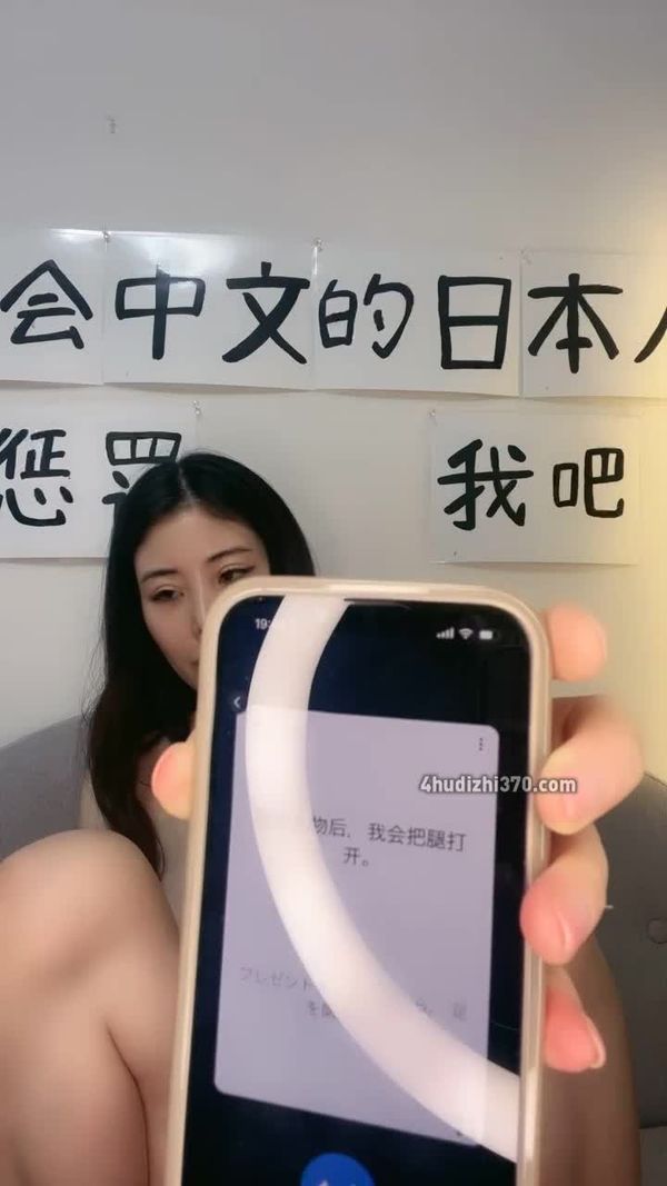直播探花 【AVの邻家姐姐】 20240429