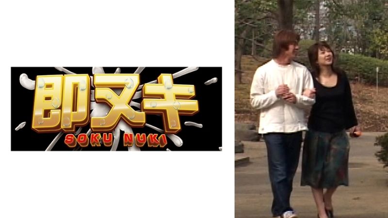 741P012 G01 兄の嫁と兄の嫁の妹、4人の男女が缲り広げる禁断事情!