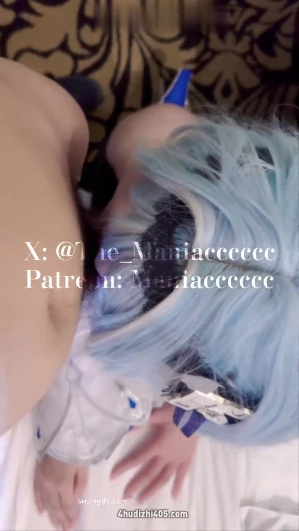 【重磅】博主 D先生与C小姐 THE Maniacccccc 提拉米苏 最新付费 优拉后入 2025 01 14 15 11 33