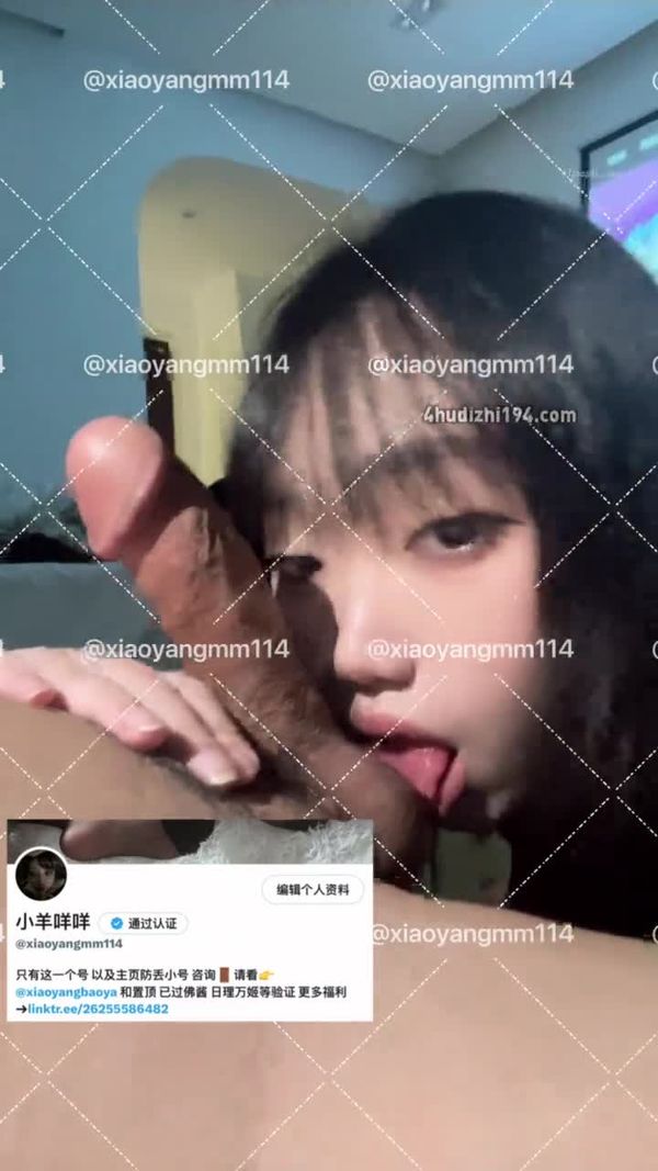 高颜值萝莉【小羊咩咩】黄金啪啪付费福利 (37)