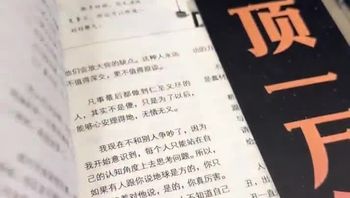 杭州中越混血网红波多野福利 5