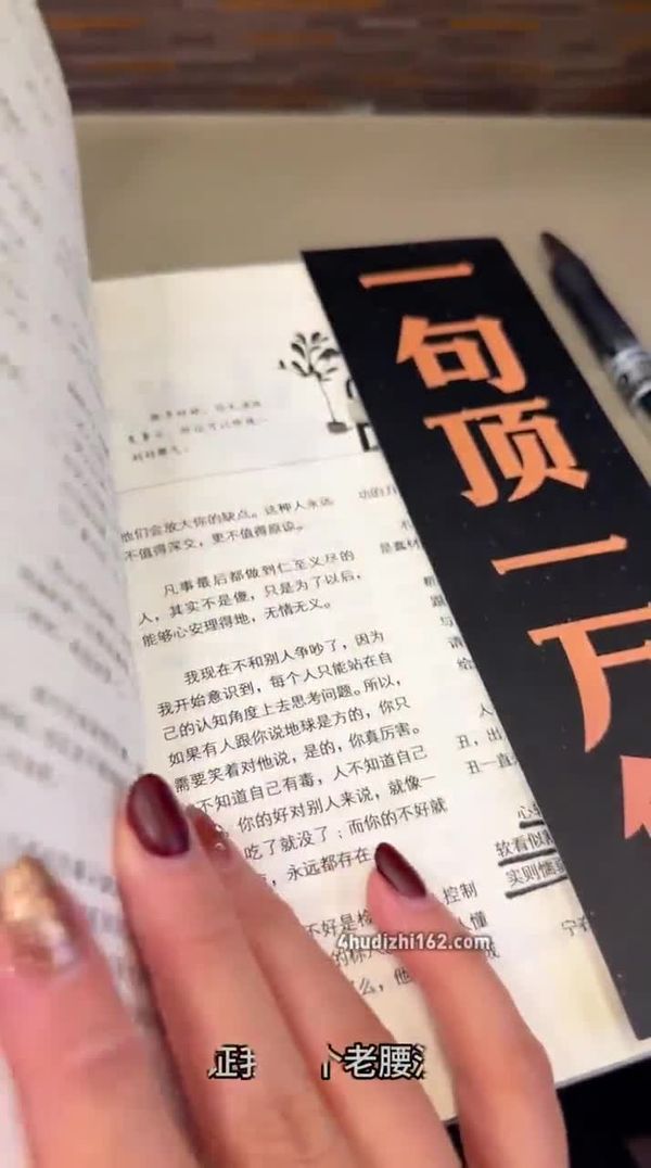杭州中越混血网红波多野福利 5