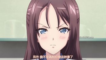 [nur]彼女がヤツに抱かれたヒ ～新妻のヨロコビ……～