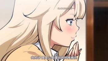 [ばにぃうぉ～か～]OVA 僕にハーレムセフレが出来た理由 ＃1