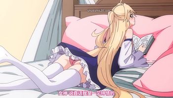 [ピンクパイナップル]異世界来たのでスケベスキルで全力謳歌しようと思う THE ANIMATION 第6巻