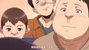 [ピンクパイナップル]雌吹 THE ANIMATION 第1巻