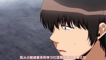 [ピンクパイナップル]雌吹 THE ANIMATION 第2巻