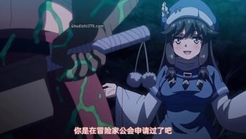 [魔人]ルインズシーカー 第1章 彼方に在りし尋ね人