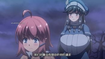 [魔人]ルインズシーカー 第2章 悲劇の義賊