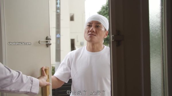 麻烦事SHAREHOUpSE的管理人是HCUP巨乳