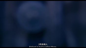性感护士·护士姐姐的独家治疗～嫩穴包裹冶疗阳痿肉棒榨精！