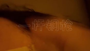 狠狠抽插 爽到大叫 VIP