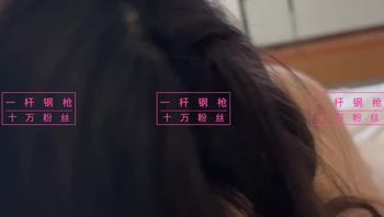 魔鬼身材+粉嫩小屄 VIP