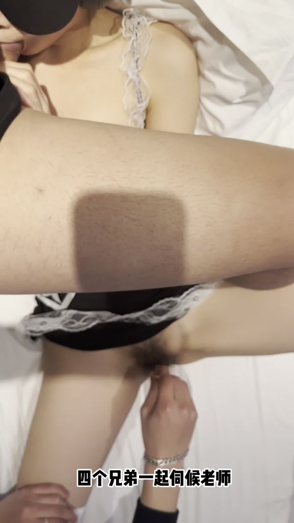 边做爱边享受摇滚乐 CICI小屋