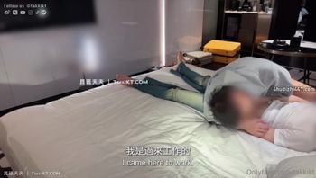 醉酒黑皮客奶油服务生的葡萄牙之旅 N聴できます。