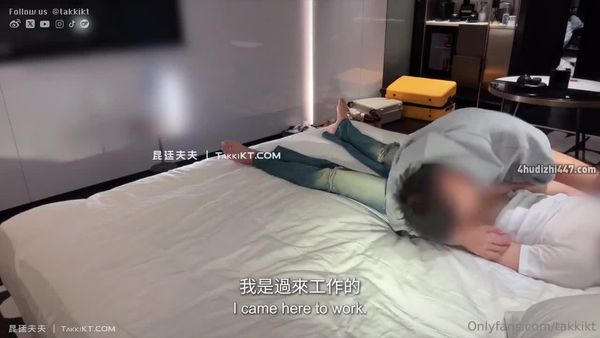 醉酒黑皮客奶油服务生的葡萄牙之旅 N聴できます。