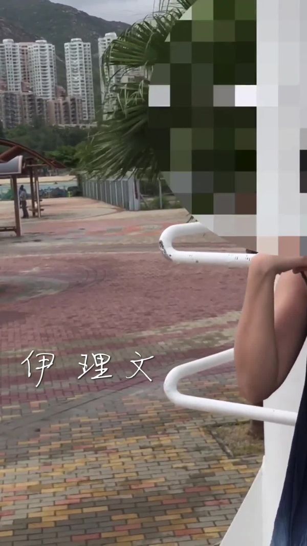 #香港 #少妇 #露出 #伊理文 #eliman香港爱露出少女19