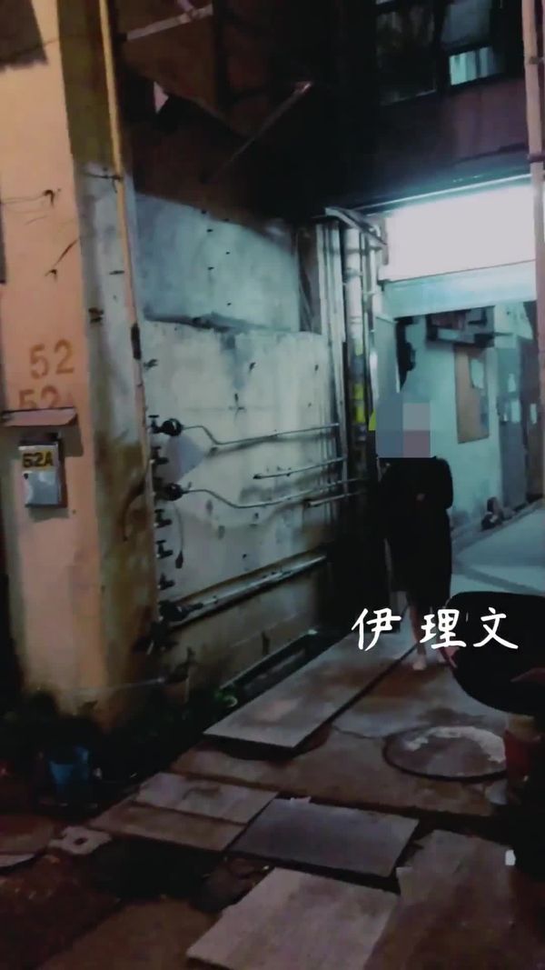 #香港 #少妇 #露出 #伊理文 #eliman香港爱露出少女16