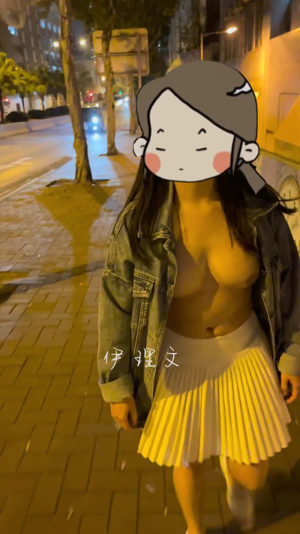 #香港 #少妇 #露出 #伊理文 #eliman香港爱露出少女13