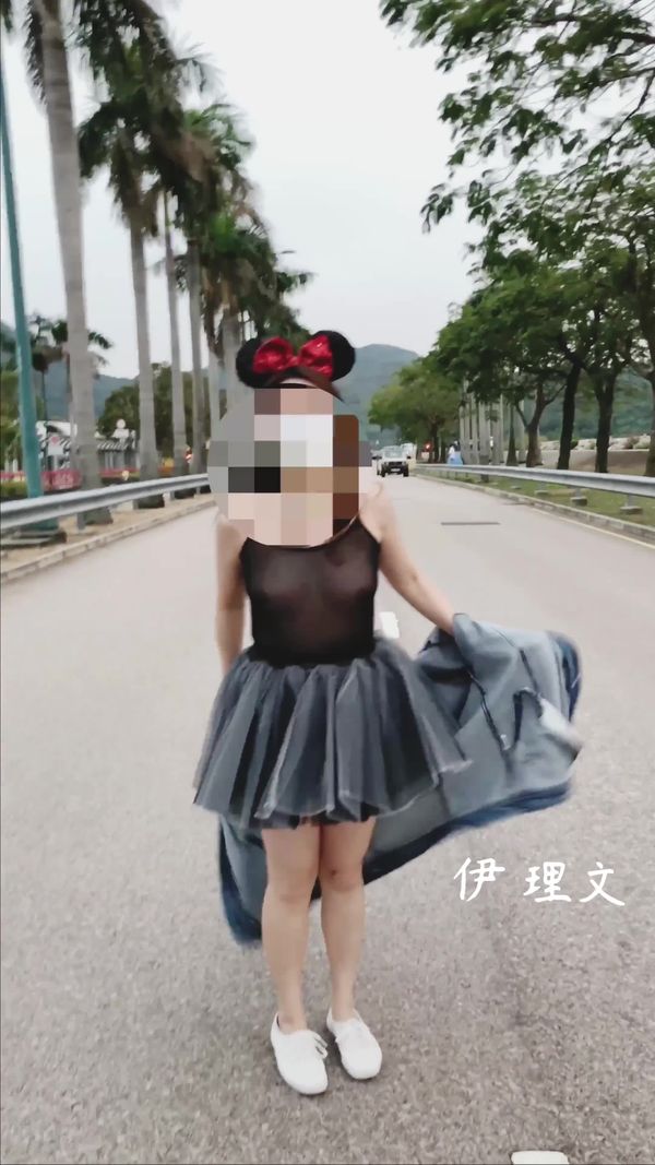 #香港 #少妇 #露出 #伊理文 #eliman香港爱露出少女11