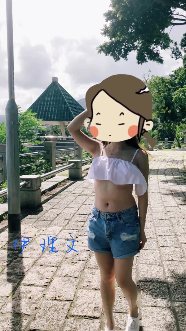 #香港 #少妇 #露出 #伊理文 #eliman香港爱露出少女7