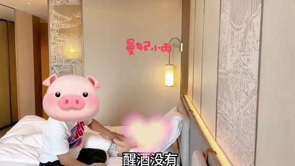 #露出 #御姐 #剧情 #曼妃小雨极品网红 尺度自拍 4