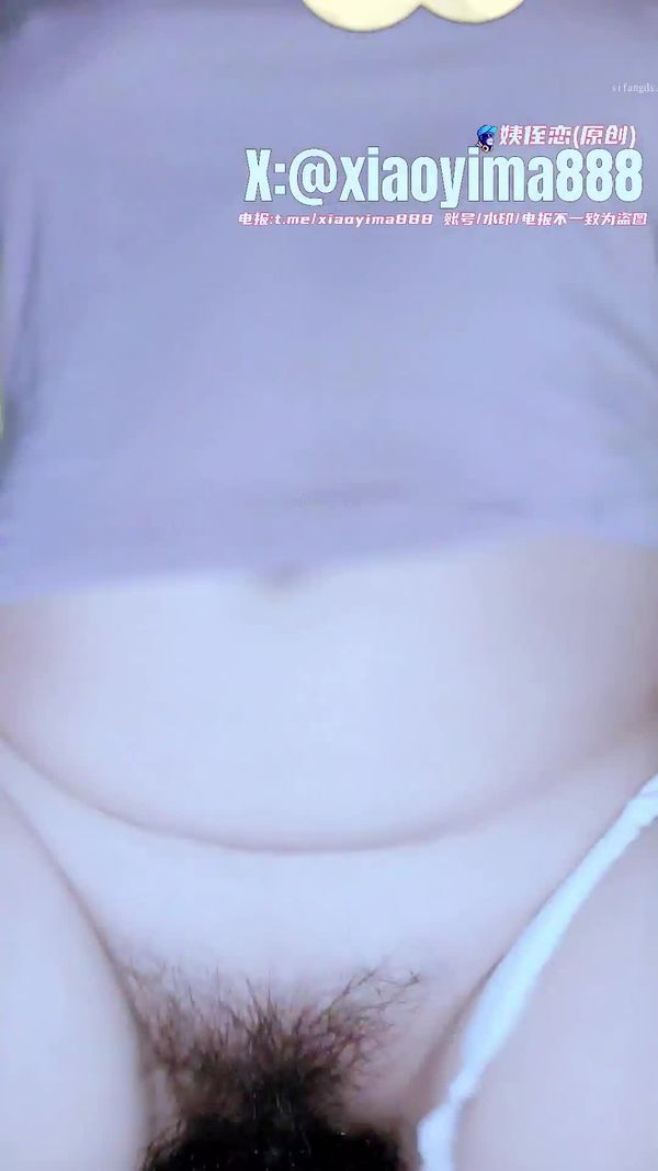 #乱伦 #御姐 极品乱伦姨甥恋喜欢我的小姨SVIP福利合集 12