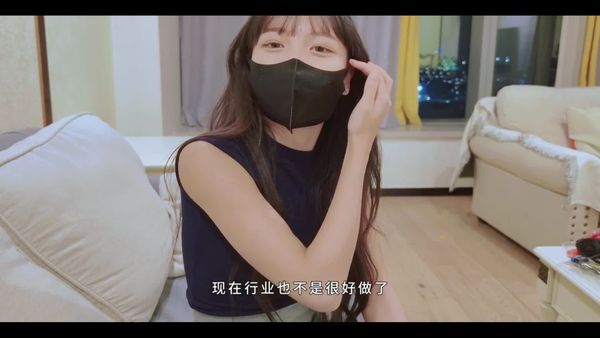 极品白虎女技师上门提供特殊服务