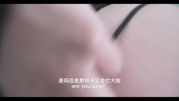 这次是一个可爱的女孩慢慢逗我,从第一视角和我做爱