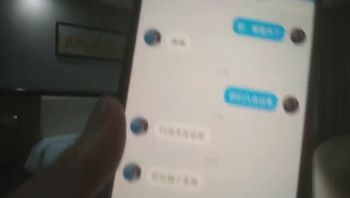 探花 换妻极品探花 第二场 20220428期
