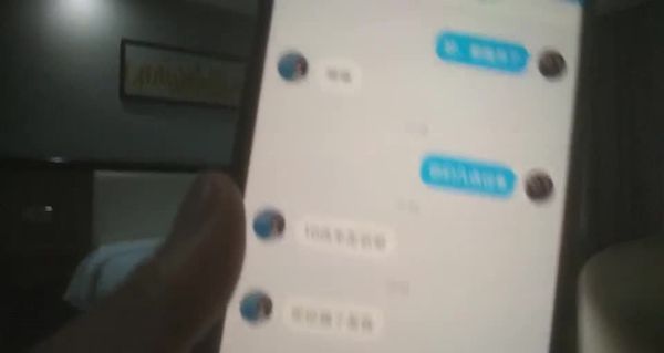探花 换妻极品探花 第二场 20220428期