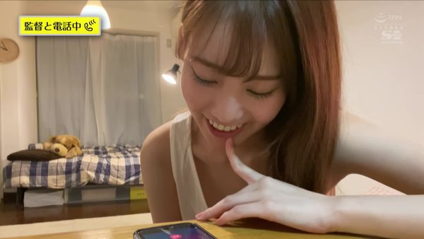 SSIS 321 美しすぎるお姉さんがオンナを舍てた禁欲后のムラムラ100倍绝顶セックス 枫ふうあ