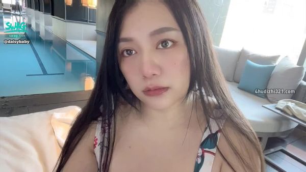 泳池把到超骚正妹 带回房间无套颜射 上集