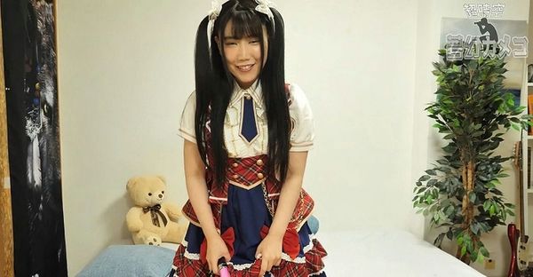 【4K高画质ZIP有り】ツインテール美巨乳 笑颜最强アイドルみおりんピル饮み种付けし放题!ヲタの猛烈な正常位中出しで中出しア