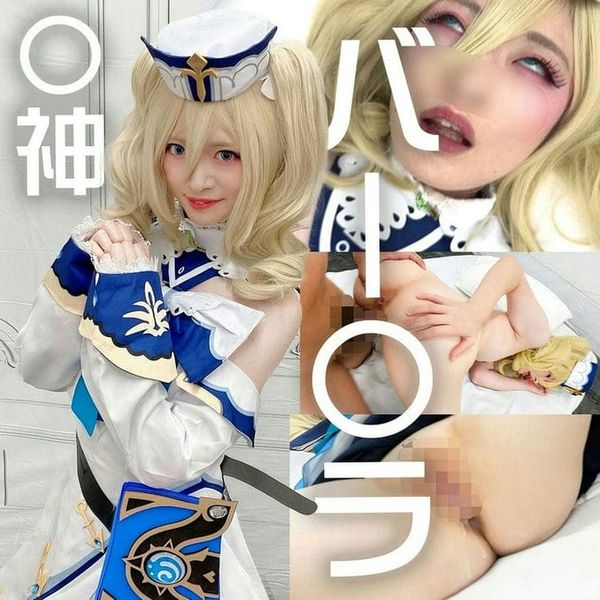 【4K高画质】激绝顶!纯白美肌パイパンアイドルめいちゃん原 バーラピル饮み种付けし放题!気持良すぎて白目剥いてケイレンイキ